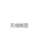 特斯拉“擎天柱”又进化了？网友质疑 马斯克承认自主动作是未来预期